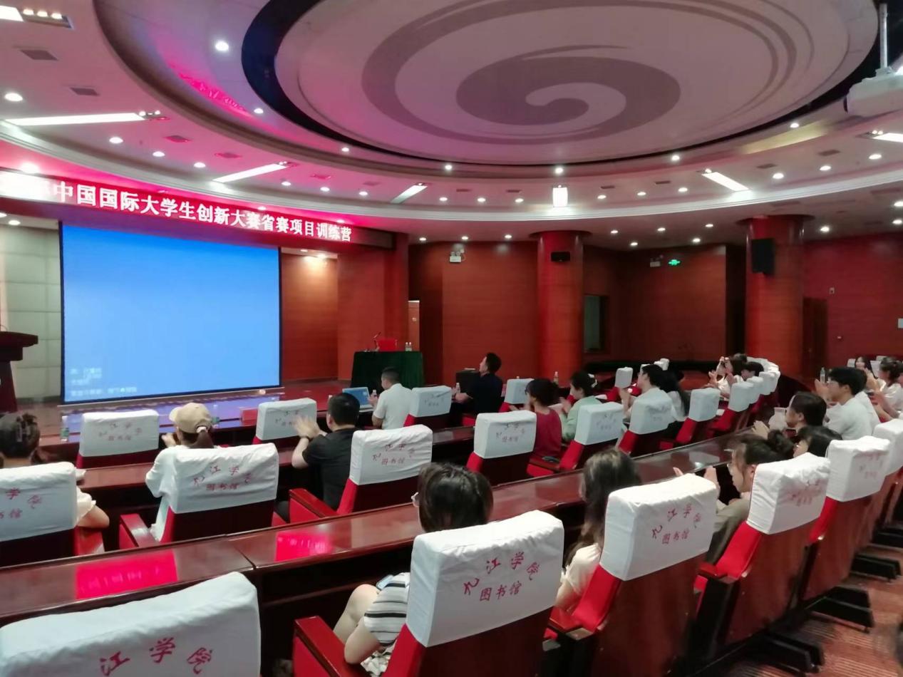 微信圖片_20240707141934 微信圖片_20240707141934